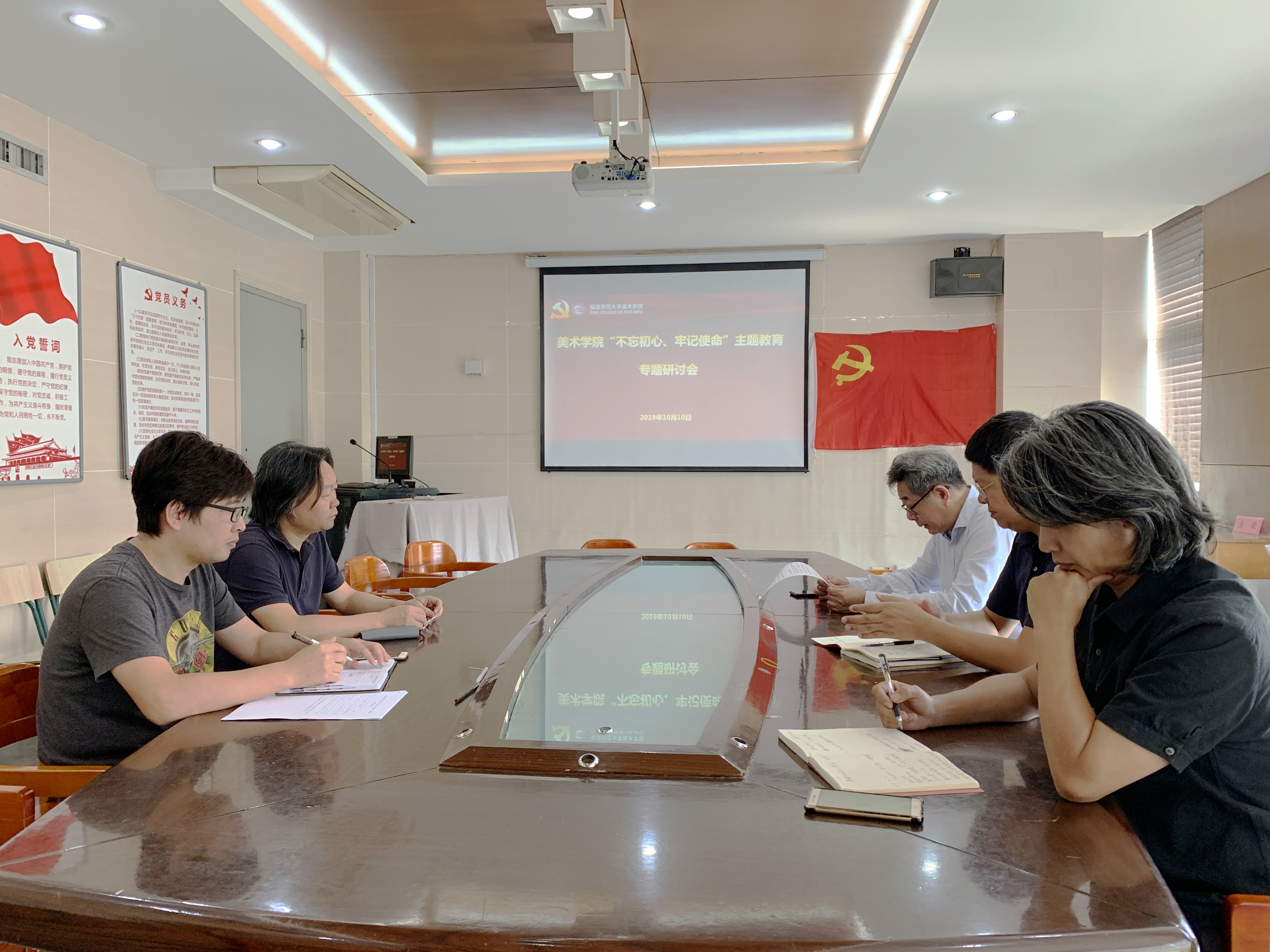 开云体育-成都蓉城内部会议纪要流出：今夜调整名单，欧冠使命明确，纪律约束更严格的简单介绍-开云体育