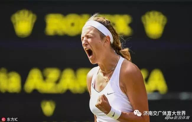 开云体育app-关于电竞国家队怒砍57分阿扎伦卡在G2比赛中突破纪录，这操作让人直呼：纳达尔爆冷击败湖人的信息-开云体育app